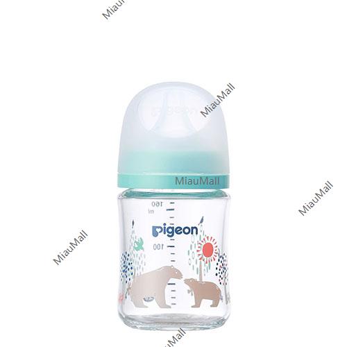 PIGEON Heat-Resistant Glass Feeding Bottle Online