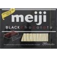 MEIJI Black Chocolate 26 pcs Hot on Sale