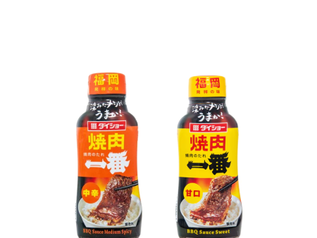 Daisho BBQ Sauce Online now