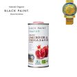 BLACK PAINT Organic Zakuro (Pomegranate) Oil & Omega 3-6-9 Oil Online Hot Sale