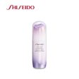 SHISEIDO White Lucent Illuminating Micro S Serum Online Hot Sale