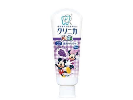 LION Clinica Kids Juicy Grape Toothpaste 60 g Online Sale