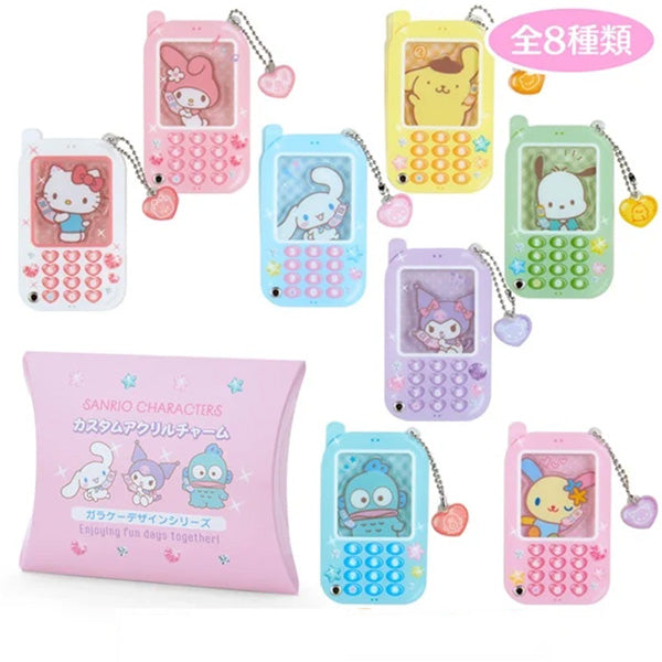 Sanrio Blind box Acrylic Charm Selection Hot on Sale