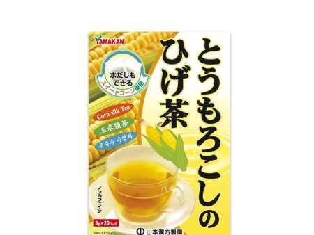 YAMAMOTO KANPO Corn Silk Tea 8 g x 20 pcs For Cheap