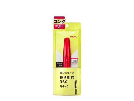 dejavu Fiber Wig Ultra Long Mascara Sale