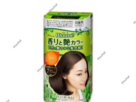 KAO Blaune Scented and Glossy Hair Color Cream Sale