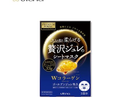 Utena Premium Presa Golden Gelée Double Collagen Sheet Mask Online Sale