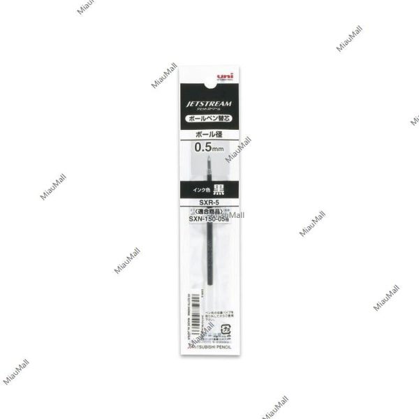 MITSUBISHI PENCIL Jet-Stream Refill 0.5mm For Discount