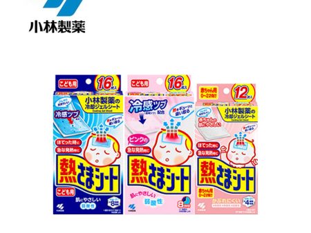 KOBAYASHI KOOLFEVER Cooling Gel Sheet for Children Supply