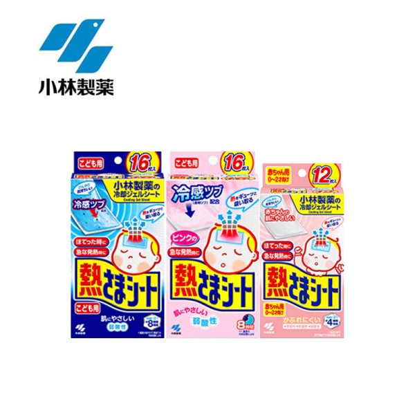 KOBAYASHI KOOLFEVER Cooling Gel Sheet for Children Supply