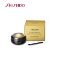 SHISEIDO Future Solution LX Eye and Lip Contour R Cream Online Hot Sale