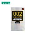 OKAMOTO 002 Standard Condoms Cheap