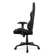 Office Chair Cougar Armor Elite Black Fashion