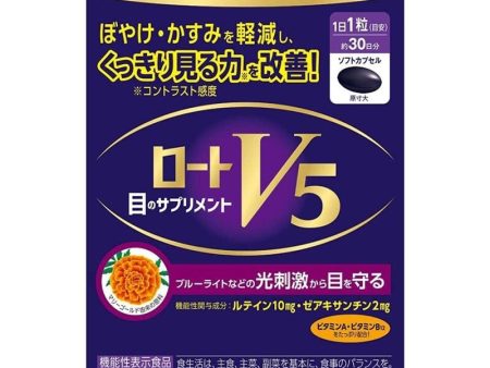 ROHTO V5A Eye Care Lutein and Zeaxanthin Supplements Supply