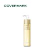 COVERMARK Treatment Cleansing Oil Online