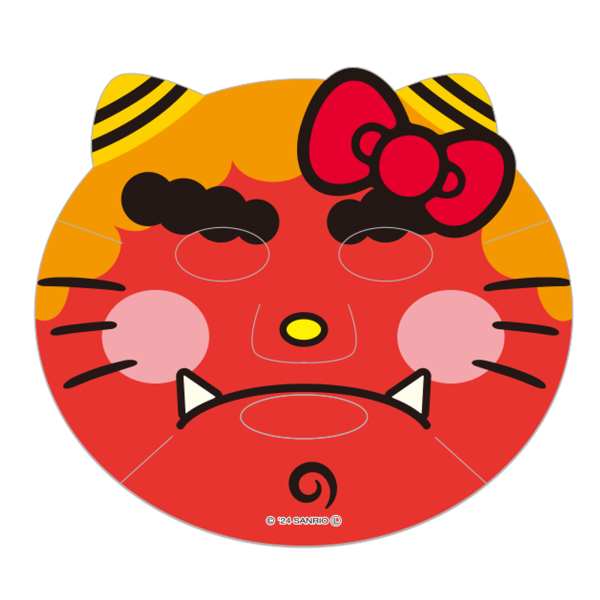 Sanrio Sheet Mask For Discount