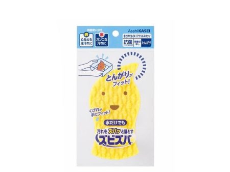 Zubizba Double Sided Sponge Cleaning Cloth For Cheap