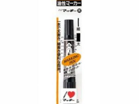 Zebra High Mackie Black Marker Sale