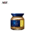 AGF Premium Instant Coffee Sale