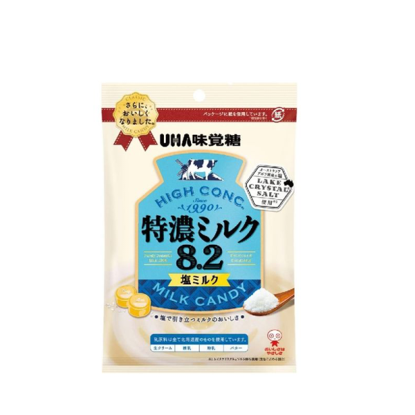 UHA High Conc. Rich Salted Milk Candy Supply