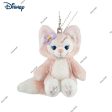 Tokyo Disneyland Duffy & Friends Plush Keychain (LinaBell   Gelatoni) For Cheap