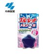 KOBAYASHI Bluelet Toilet Deodorizer Online Sale