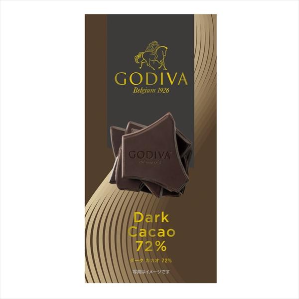 Godiva Milk Cacao Chocolate Online now