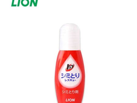 LION Top Stain Remover Rescue Detergent Cheap