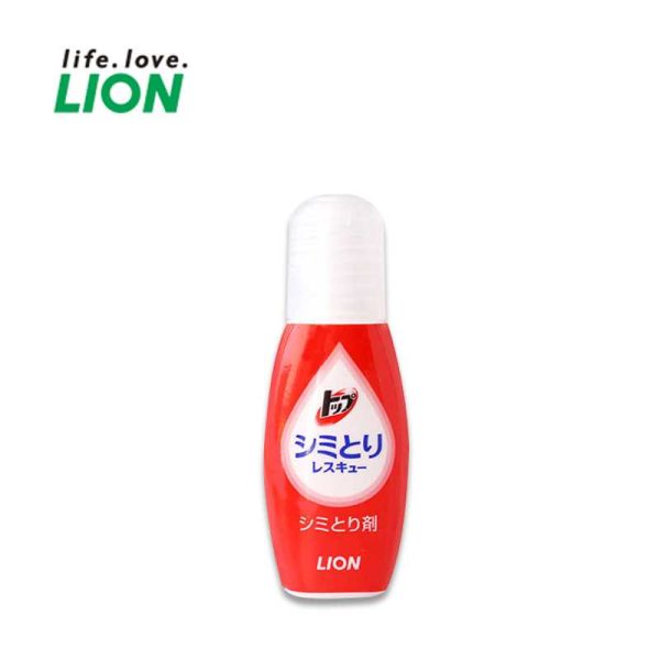 LION Top Stain Remover Rescue Detergent Cheap