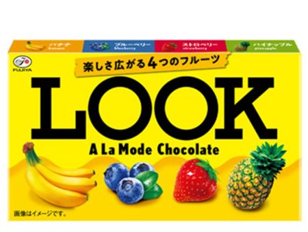 FUJIYA LOOK A La Mode Chocolate 12 pieces Online