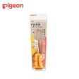 PIGEON Sponge Brush For Sale