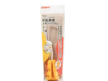 PIGEON Sponge Brush For Sale