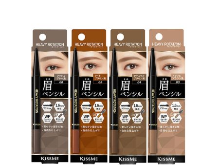 KISS ME Heavy Rotation Coloring Eyebrow Pencil Discount