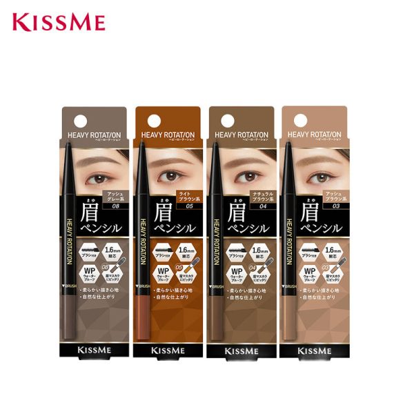 KISS ME Heavy Rotation Coloring Eyebrow Pencil Discount