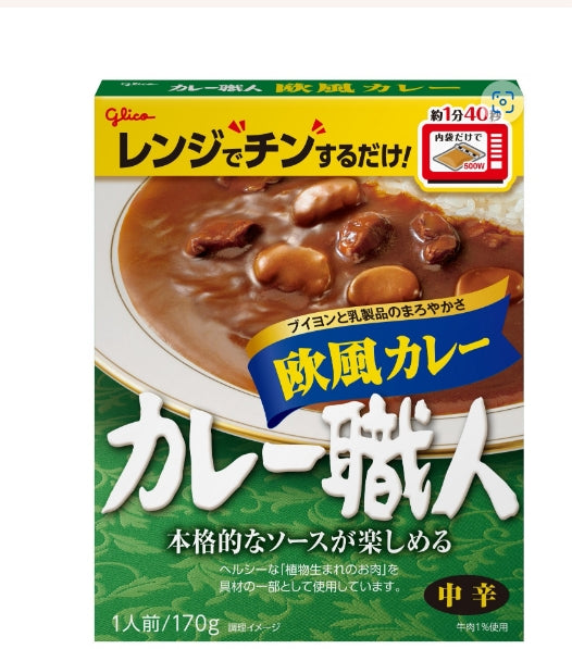 Glico Curry Series Curry Blocks Online Sale