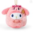 Sanrio Sheet Ghost Plush Keychain on Sale