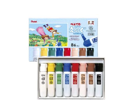 Pentel Watercolor Paint (8-Piece   15-Piece Set) Cheap