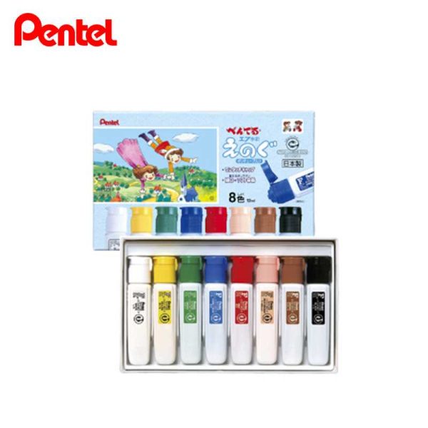 Pentel Watercolor Paint (8-Piece   15-Piece Set) Cheap