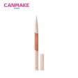 CANMAKE 3way Slim Eye Rouge Liner For Cheap