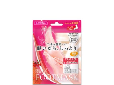 LUCKY TRENDY Moisturizing Foot Mask Hot on Sale