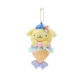 Sanrio Mermaid Pompompurin Plush Keychain For Sale