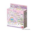 BANDAI Chiikawa Super Cute Purple DX Set Game Device Online now