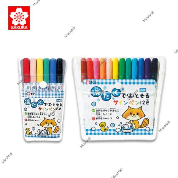 Sakura Washable Color Markers Discount