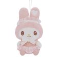 Sanrio Melody Doll Discount