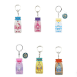 Sanrio Milk Bottle Keychain on Sale