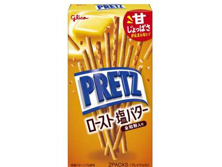 Glico Pretz Crackers (Roasted Salted Butter) For Cheap