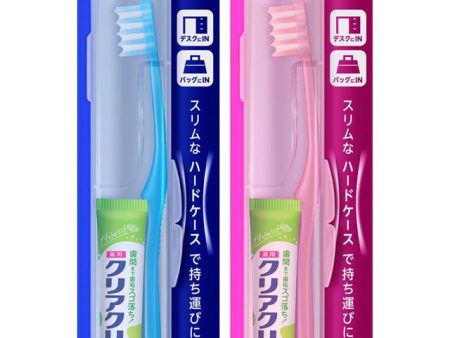 KAO ClearClean Slim Case Portable Toothbrush Kit Online Hot Sale