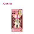 KISSME Heroine Makeup SP Long ＆ Curl Mascara Advanced Film 02 Brown Online Sale