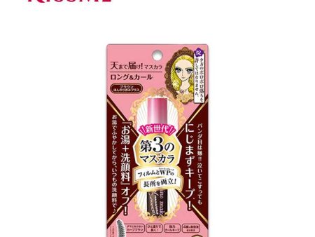 KISSME Heroine Makeup SP Long ＆ Curl Mascara Advanced Film 02 Brown Online Sale