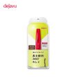 dejavu Mascara Discount